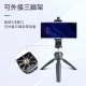 Yunteng horizontal and vertical shooting rotation mobile phone clip universal camera tripod head transfer fixed clip Yunteng horizontal and vertical shooting rotation mobile phone clip universal camera tripod head transfer fixed clip