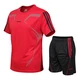 Sports suit men's new fashion all-match casual suit men's fitness quick-drying underwear male student basketball uniform thin section breathable running sportswear outdoor two-piece suit sportswear large size men's clothing green L Sports suit men's new fashion all-match casual suit men's fitness quick-drying underwear male student basketball uniform thin section breathable running sportswear outdoor two-piece suit sportswear large size men's clothing green L