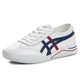 Women's shoes spring and autumn flat bottom sports casual soft bottom genuine leather small white shoes women's red and blue 35 Women's shoes spring and autumn flat bottom sports casual soft bottom genuine leather small white shoes women's red and blue 35