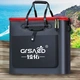 Zhenyou Grsaed fishing bucket fish protection bucket EVA thickened fishing box fish protection bag multi-functional folding fishing gear packaging fish bucket bucket live fish bucket with side pocket black 48cm Zhenyou Grsaed fishing bucket fish protection bucket EVA thickened fishing box fish protection bag multi-functional folding fishing gear packaging fish bucket bucket live fish bucket with side pocket black 48cm