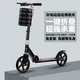 Two-wheeled scooter adult folding two-wheeled city scooter youth campus transportation scooter commuting scooter upgrade version strengthened foot brake black + gift + lock Two-wheeled scooter adult folding two-wheeled city scooter youth campus transportation scooter commuting scooter upgrade version strengthened foot brake black + gift + lock