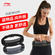 Li Ning LI-NING running sports pockets pockets unisex multi-function mobile phone bag zipper bag marathon running water repellent pockets 286/278 black Li Ning LI-NING running sports pockets pockets unisex multi-function mobile phone bag zipper bag marathon running water repellent pockets 286/278 black
