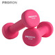 PROIRON Color Dip Dumbbells Ladies Fitness Equipment Household Children's Small Dumbbells Exercise Arm Shaping Aerobics Yabell Set Pink 1kg*2 PROIRON Color Dip Dumbbells Ladies Fitness Equipment Household Children's Small Dumbbells Exercise Arm Shaping Aerobics Yabell Set Pink 1kg*2