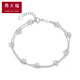 Chow Tai Fook CHOW TAI FOOK Flower Shaped White Gold/PT950 Platinum Bracelet PT160153 1580 16.25cm Chow Tai Fook CHOW TAI FOOK Flower Shaped White Gold/PT950 Platinum Bracelet PT160153 1580 16.25cm