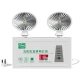Ling power new national standard fire emergency light power failure emergency rechargeable double-head emergency lighting safety exit indicator light Ling power new national standard fire emergency light power failure emergency rechargeable double-head emergency lighting safety exit indicator light