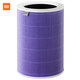 Mijia Mi Air Purifier Filter Element Filter Antibacterial Version Upgraded Version In addition to formaldehyde, sterilization and smoke odor, suitable for 1st generation/2/2S/3/pro Mijia Mi Air Purifier Filter Element Filter Antibacterial Version Upgraded Version In addition to formaldehyde, sterilization and smoke odor, suitable for 1st generation/2/2S/3/pro