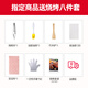 MeiLing MeiLing Shabu-grilled one-piece household electric grill non-stick barbecue pot MeiLing MeiLing Shabu-grilled one-piece household electric grill non-stick barbecue pot