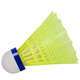 Yonex YONEX nylon badminton resistance training training YY plastic rubber ball M-600 Yonex YONEX nylon badminton resistance training training YY plastic rubber ball M-600