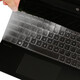 HP Light and Shadow Wizard 6/5/4/pro keyboard film screen film sticker radiator computer bag 15.6-inch notebook accessories high translucent TPU keyboard film HP Light and Shadow Wizard 6/5/4/pro keyboard film screen film sticker radiator computer bag 15.6-inch notebook accessories high translucent TPU keyboard film