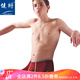 Child athlete underwear modal breathable boy pants three student shorts sports equipment adolescent boys cartoon underwear Modal blue-gray cafe -3 bars installed 2XL165 / 85 Child athlete underwear modal breathable boy pants three student shorts sports equipment adolescent boys cartoon underwear Modal blue-gray cafe -3 bars installed 2XL165 / 85