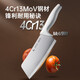 COOKER KING Household Knife Set Kitchen Knife Slicing Knife Combination Stainless Steel Knife Set Bone Chopping Knife Kitchen Fruit Knife Simple Dabai Knife 5-piece Set COOKER KING Household Knife Set Kitchen Knife Slicing Knife Combination Stainless Steel Knife Set Bone Chopping Knife Kitchen Fruit Knife Simple Dabai Knife 5-piece Set