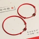 Jinshiling cinnabar bracelet couple bracelet ladies men's natal year red rope anklet good luck beads pure hand-woven hand rope for boys and girls wife birthday gift red rope cinnabar bracelet Jinshiling cinnabar bracelet couple bracelet ladies men's natal year red rope anklet good luck beads pure hand-woven hand rope for boys and girls wife birthday gift red rope cinnabar bracelet