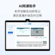 HKUST Xunfei AI learning machine T10 8+256GB 13-inch large screen eye protection tablet student tablet learning machine tablet English learning machine tutor machine personalized precision learning HKUST Xunfei AI learning machine T10 8+256GB 13-inch large screen eye protection tablet student tablet learning machine tablet English learning machine tutor machine personalized precision learning