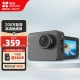 EZVIZS2 Sports Camera 1080P HD Outdoor Motorcycle Riding Anti-Shake Underwater Waterproof Recording Vlog Digital Sports Camera Gray EZVIZS2 Sports Camera 1080P HD Outdoor Motorcycle Riding Anti-Shake Underwater Waterproof Recording Vlog Digital Sports Camera Gray