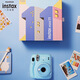 Fuji instax instant instant camera mini11 exquisite gift box ice crystal white with 10 sheets of photo paper Fuji instax instant instant camera mini11 exquisite gift box ice crystal white with 10 sheets of photo paper