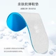 Beijing-Tokyo casual shoes men's 3D one-piece flying knitting socks sports shoes men's walking shoes healthy walking comfortable breathable men's flower black 42 Beijing-Tokyo casual shoes men's 3D one-piece flying knitting socks sports shoes men's walking shoes healthy walking comfortable breathable men's flower black 42