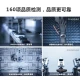 Little genius children's phone watch Q1A long battery life waterproof GPS positioning smart watch student children's mobile Unicom Telecom 4G video camera watch mobile phone boys and girls red pomelo red Little genius children's phone watch Q1A long battery life waterproof GPS positioning smart watch student children's mobile Unicom Telecom 4G video camera watch mobile phone boys and girls red pomelo red