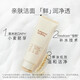 Kangaroo mother pregnant woman facial cleanser pregnant woman facial cleanser moisturizing wheat nourishing moisturizing facial cleanser pregnant woman skin care product pregnant woman cosmetics Kangaroo mother pregnant woman facial cleanser pregnant woman facial cleanser moisturizing wheat nourishing moisturizing facial cleanser pregnant woman skin care product pregnant woman cosmetics