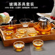 Gudong Xiaoming Glass Tea Set Set Household Kung Fu Tea Set Heat-resistant Transparent Thickened Glass Teapot Fairy Cup Tea Cup Tea Cup Office Tea Cup Set Straight Handle Cup 9 Piece Set Teapot + Fair Cup + Tea Drain + 6 Tea Cups Gudong Xiaoming Glass Tea Set Set Household Kung Fu Tea Set Heat-resistant Transparent Thickened Glass Teapot Fairy Cup Tea Cup Tea Cup Office Tea Cup Set Straight Handle Cup 9 Piece Set Teapot + Fair Cup + Tea Drain + 6 Tea Cups