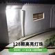 Diandian solar light garden light outdoor human body sensor wall lamp villa yard gate fence home highlight waterproof led lighting street light solar human body sensor light SL1928 Diandian solar light garden light outdoor human body sensor wall lamp villa yard gate fence home highlight waterproof led lighting street light solar human body sensor light SL1928