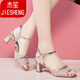 Medium with sandals female 2020 new fashion middle-aged mother thick with elegant summer golden fish mouth high heels wild black 38 Medium with sandals female 2020 new fashion middle-aged mother thick with elegant summer golden fish mouth high heels wild black 38