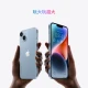 Apple iPhone 14 A2884 128GB Midnight Color Support Mobile Unicom Telecom 5G Dual SIM Dual Standby Mobile Phone Apple Apple iPhone 14 A2884 128GB Midnight Color Support Mobile Unicom Telecom 5G Dual SIM Dual Standby Mobile Phone Apple
