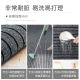 Bo Neng carpet entry door mat door mat can be cut into the door mat door anti-slip mat household entry door dust mat Bo Neng carpet entry door mat door mat can be cut into the door mat door anti-slip mat household entry door dust mat