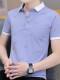 Men antártico Camiseta de manga corta Men antártico Camiseta de manga corta