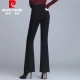 Pierre Cardin jeans women's spring high waist all-match elastic slim flared wide-leg pants trousers EPGMS1920 black 30 Pierre Cardin jeans women's spring high waist all-match elastic slim flared wide-leg pants trousers EPGMS1920 black 30