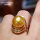 Ocean Classic Natural South Sea Gold Pearl Ring Paying Deposit Ladies Jewelry Seawater Pearl Jewelry Thick Gold Round Strong Light Simple Fashion Versatile 18k Gold Inlaid Birthday Gift Contact Customer Service to Order, Deposit 3000 Ocean Classic Natural South Sea Gold Pearl Ring Paying Deposit Ladies Jewelry Seawater Pearl Jewelry Thick Gold Round Strong Light Simple Fashion Versatile 18k Gold Inlaid Birthday Gift Contact Customer Service to Order, Deposit 3000