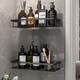 Shang Meide Toilet Shelves Perforated Washing Table Towel Rack Pendant Toilet Toilet Storage Supplies Bathroom Shelves Black-Single Layer 1 Pack Shang Meide Toilet Shelves Perforated Washing Table Towel Rack Pendant Toilet Toilet Storage Supplies Bathroom Shelves Black-Single Layer 1 Pack