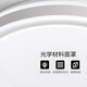 TCL lighting, bedroom lamp, ceiling lamp, study room, balcony, children's room, corridor, entrance hallway, led ceiling lamp, modern and simple Yuhuan/20W/three-tone light/330*70 TCL lighting, bedroom lamp, ceiling lamp, study room, balcony, children's room, corridor, entrance hallway, led ceiling lamp, modern and simple Yuhuan/20W/three-tone light/330*70