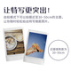 Fuji instax instant instant camera mini11 exquisite gift box ice crystal white with 10 sheets of photo paper Fuji instax instant instant camera mini11 exquisite gift box ice crystal white with 10 sheets of photo paper