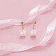 Trendy Acer Christmas Gift Fairy Beads Series-Temperament Goddess 18K Gold Diamond Earrings Women Rose Gold Earrings Color Gold Pearl Earrings Earrings Earrings Gift Pair Trendy Acer Christmas Gift Fairy Beads Series-Temperament Goddess 18K Gold Diamond Earrings Women Rose Gold Earrings Color Gold Pearl Earrings Earrings Earrings Gift Pair