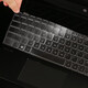 HP Light and Shadow Wizard 6/5/4/pro keyboard film screen film sticker radiator computer bag 15.6-inch notebook accessories high translucent TPU keyboard film HP Light and Shadow Wizard 6/5/4/pro keyboard film screen film sticker radiator computer bag 15.6-inch notebook accessories high translucent TPU keyboard film