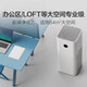 Mijia Xiaomi Air Purifier MAX Enhanced Edition Large home space Professional grade formaldehyde removal, bacteria removal and odor removal AC-M5-SC Mijia Xiaomi Air Purifier MAX Enhanced Edition Large home space Professional grade formaldehyde removal, bacteria removal and odor removal AC-M5-SC