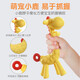 ipoosi Bao's baby teether molar stick baby chews teether soothing anti-eat hand teeth chews silicone toys bite bite bite bag strawberry banana giraffe molar teether ipoosi Bao's baby teether molar stick baby chews teether soothing anti-eat hand teeth chews silicone toys bite bite bite bag strawberry banana giraffe molar teether