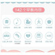 Very funny doctor Mengbao Bingxuegong Smart doll Talking doll Simulation baby doll toy Soft glue comforting auscultation Injection recording singing story Nipple move mouth and eyes closed New pink nurse Frozen snow princess Very funny doctor Mengbao Bingxuegong Smart doll Talking doll Simulation baby doll toy Soft glue comforting auscultation Injection recording singing story Nipple move mouth and eyes closed New pink nurse Frozen snow princess