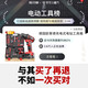Germany Olaide rechargeable electric drill electric screwdriver screwdriver electric turn multi-function household tool box woodworking repair set portable hand electric drill lithium electric drill hardware tool 168VF Wanjiafu upgraded lithium battery set Germany Olaide rechargeable electric drill electric screwdriver screwdriver electric turn multi-function household tool box woodworking repair set portable hand electric drill lithium electric drill hardware tool 168VF Wanjiafu upgraded lithium battery set