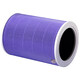 Mijia Mi Air Purifier Filter Element Filter Antibacterial Version Upgraded Version In addition to formaldehyde, sterilization and smoke odor, suitable for 1st generation/2/2S/3/pro Mijia Mi Air Purifier Filter Element Filter Antibacterial Version Upgraded Version In addition to formaldehyde, sterilization and smoke odor, suitable for 1st generation/2/2S/3/pro