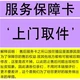 Mangetu power failure LED rechargeable bulb emergency light solar wireless night market stall light portable home lighting energy-saving hanging light outdoor tent camping lantern Mangetu power failure LED rechargeable bulb emergency light solar wireless night market stall light portable home lighting energy-saving hanging light outdoor tent camping lantern