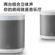 Xiaomi MI Xiaoai Speaker Art 3rd Generation Xiao Ai AI Speaker Smart Device Control Bluetooth Artificial Intelligence Audio Xiao Ai Subwoofer Xiaomi Xiao Ai Speaker Art Xiaomi MI Xiaoai Speaker Art 3rd Generation Xiao Ai AI Speaker Smart Device Control Bluetooth Artificial Intelligence Audio Xiao Ai Subwoofer Xiaomi Xiao Ai Speaker Art