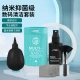 JRC Nano Clean Macbook Laptop Screen Cleaner Set Apple Savior Xiaoxin LCD Cleaning Liquid Keyboard Camera Mobile Tablet Tool 5 in 1 100ML JRC Nano Clean Macbook Laptop Screen Cleaner Set Apple Savior Xiaoxin LCD Cleaning Liquid Keyboard Camera Mobile Tablet Tool 5 in 1 100ML