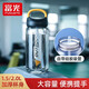 Fuguang Bull Devil Series Super Large Capacity Cup Outdoor Men's and Women's Sports Water Bottle Adult Straw Cup Summer Plastic Water Cup Student Portable Space Cup Tea Cup Black 2000ML Fuguang Bull Devil Series Super Large Capacity Cup Outdoor Men's and Women's Sports Water Bottle Adult Straw Cup Summer Plastic Water Cup Student Portable Space Cup Tea Cup Black 2000ML