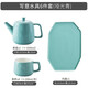 Red Peony Water Bottle Set Household Water Set Ceramic Cold Water Bottle Creative Cup Set Simple Afternoon Tea Set Family Cold Water Cup Juice Cup Combination A Complete Set Color Glaze Matte Green Red Peony Water Bottle Set Household Water Set Ceramic Cold Water Bottle Creative Cup Set Simple Afternoon Tea Set Family Cold Water Cup Juice Cup Combination A Complete Set Color Glaze Matte Green