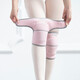 Dance knee pads female summer thin dance exercise knee knees kneeling yoga children's anti-fall leggings sports protective gear light pink knee pads breathable S suitable for less than 35 catties Dance knee pads female summer thin dance exercise knee knees kneeling yoga children's anti-fall leggings sports protective gear light pink knee pads breathable S suitable for less than 35 catties