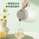 SUPOR termo de vacío para el hogar termo hervidor de gran capacidad botella de agua caliente 304 acero inoxidable 2.0L verde menta SUPOR termo de vacío para el hogar termo hervidor de gran capacidad botella de agua caliente 304 acero inoxidable 2.0L verde menta