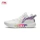 Li Ning LI-NING Anti-Warrior 2Low Soldiers never tire of fraud丨Basketball shoes men's non-slip wear-resistant lightweight high-rebound basketball outfield shoes training shoes beige 003-10 42 Li Ning LI-NING Anti-Warrior 2Low Soldiers never tire of fraud丨Basketball shoes men's non-slip wear-resistant lightweight high-rebound basketball outfield shoes training shoes beige 003-10 42