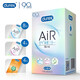 Durex Condom Condom AiR Air Pleasure Three-in-One 16 Pack AiR Hidden Thin 8+AiR Lubricant 4+Thread 4 Ultra-thin Lubricating Appeal Set Family Planning durex Durex Condom Condom AiR Air Pleasure Three-in-One 16 Pack AiR Hidden Thin 8+AiR Lubricant 4+Thread 4 Ultra-thin Lubricating Appeal Set Family Planning durex