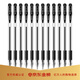Effective deli0.5mm office gel pen water pen signature pen 12/box black 34567 Effective deli0.5mm office gel pen water pen signature pen 12/box black 34567